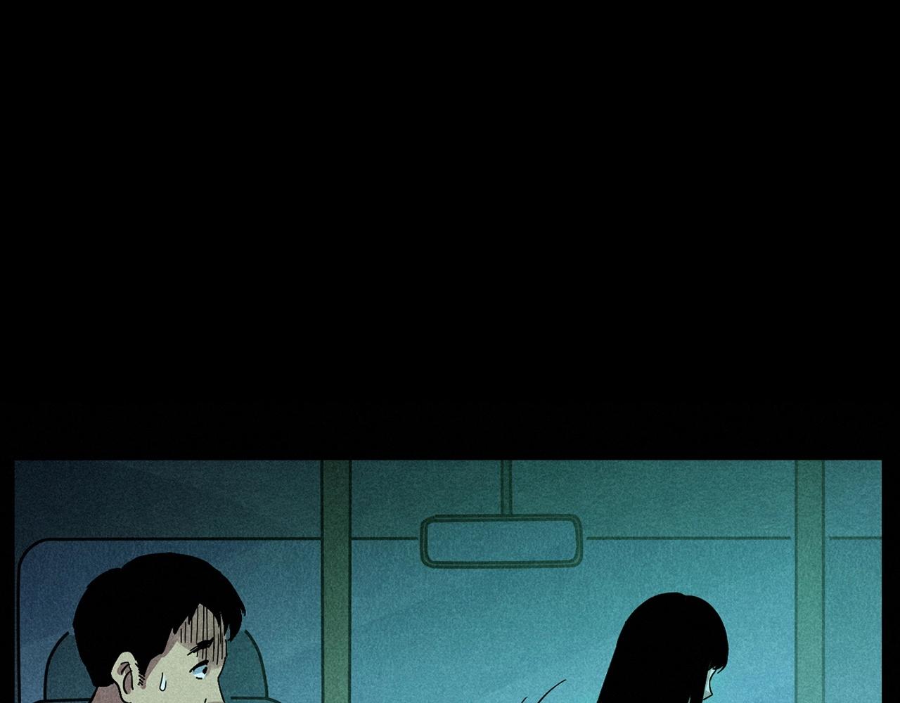 第419话 她75