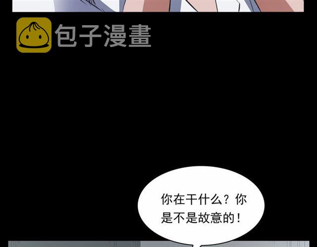第161话  午夜场之美丽的脸34