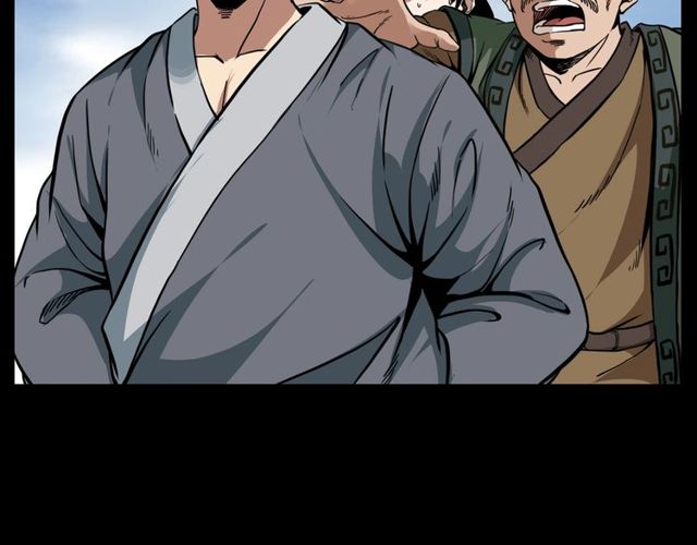 第120话 乌鸦！53