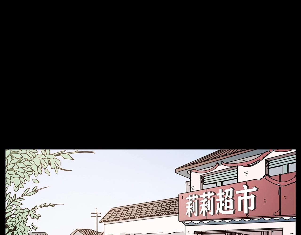第218话 疯女27