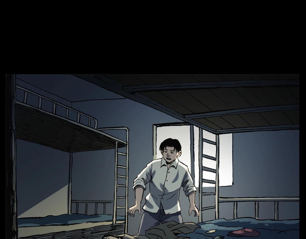 第242话 日记对白15