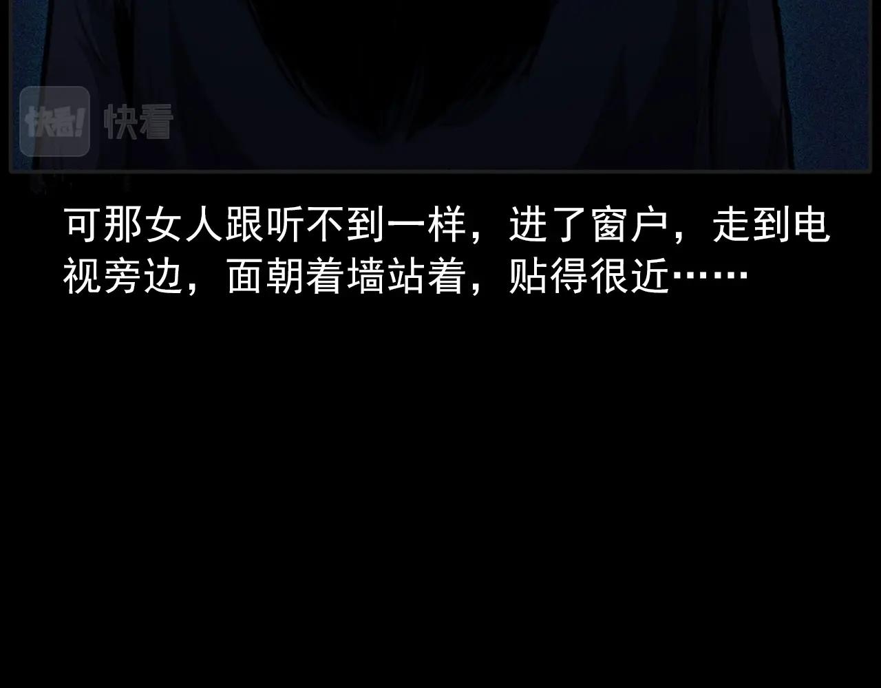 第426话 黄河55