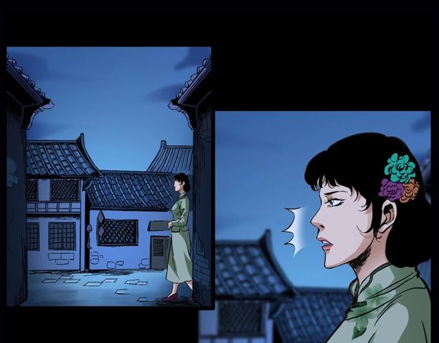 第164话  阎老九之吊死鬼92