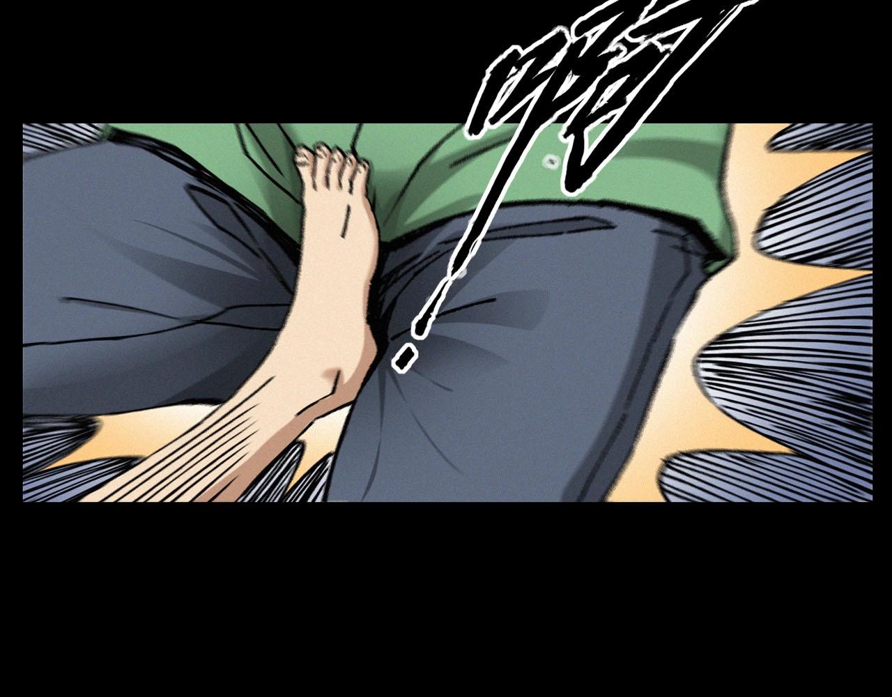 第251话 邪念73