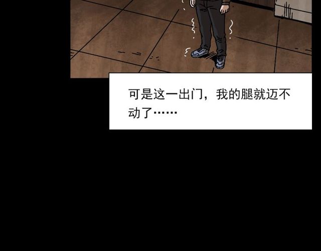 第137话  租房90