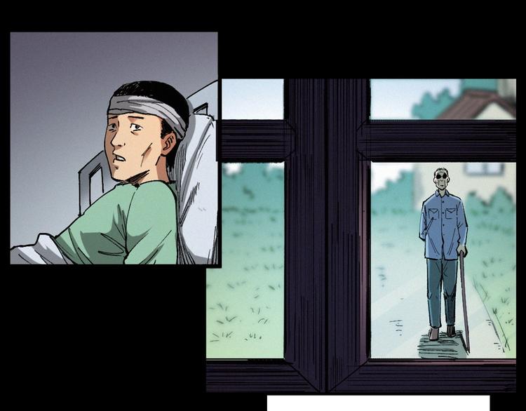 第271话 镰刀煞72