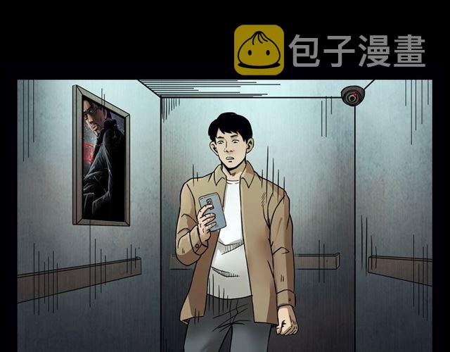 第117话 电梯15