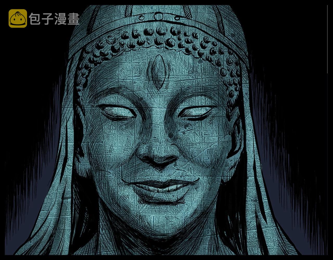 第188话 阎老九之善与恶160