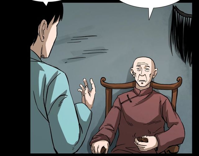 第107话 儿徒！88