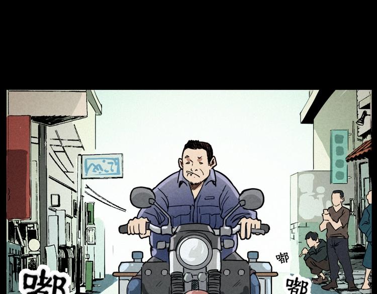 第269话 大水桶13