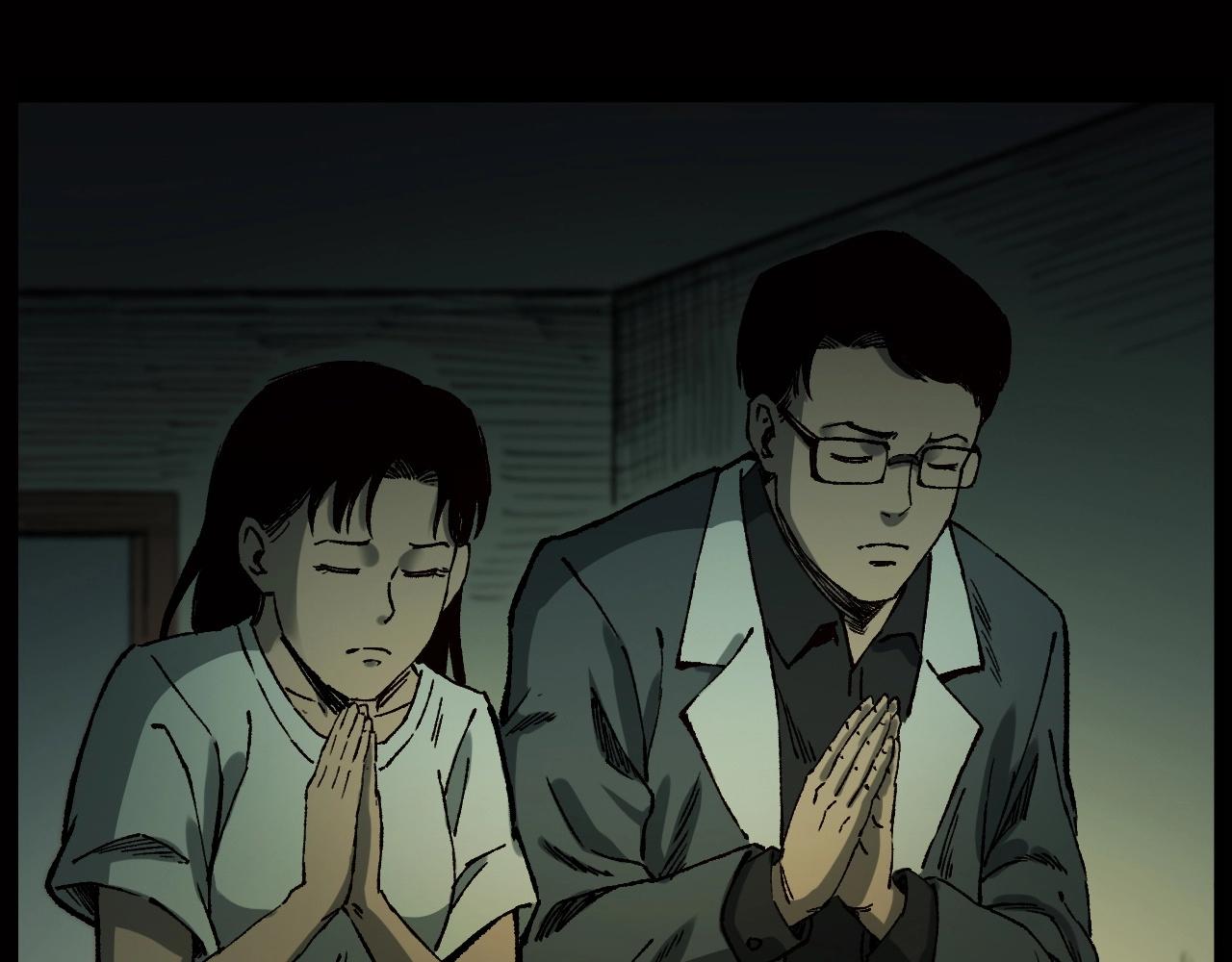 第239话 好胜心55