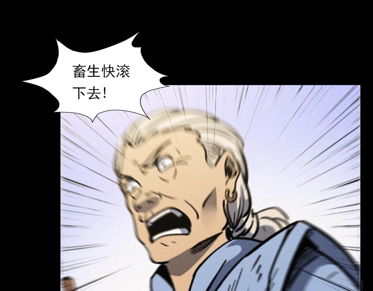 第378话 失手19