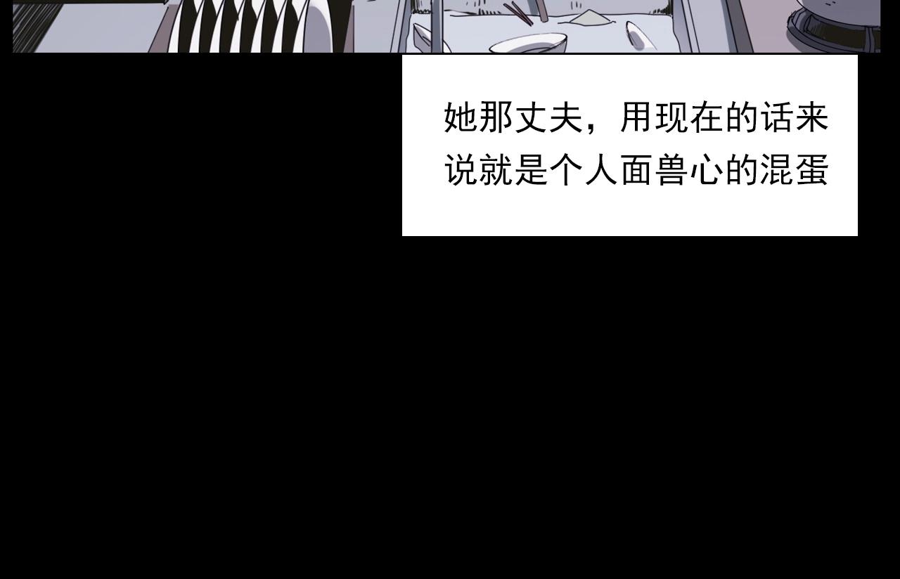 第227话 祸从天降106