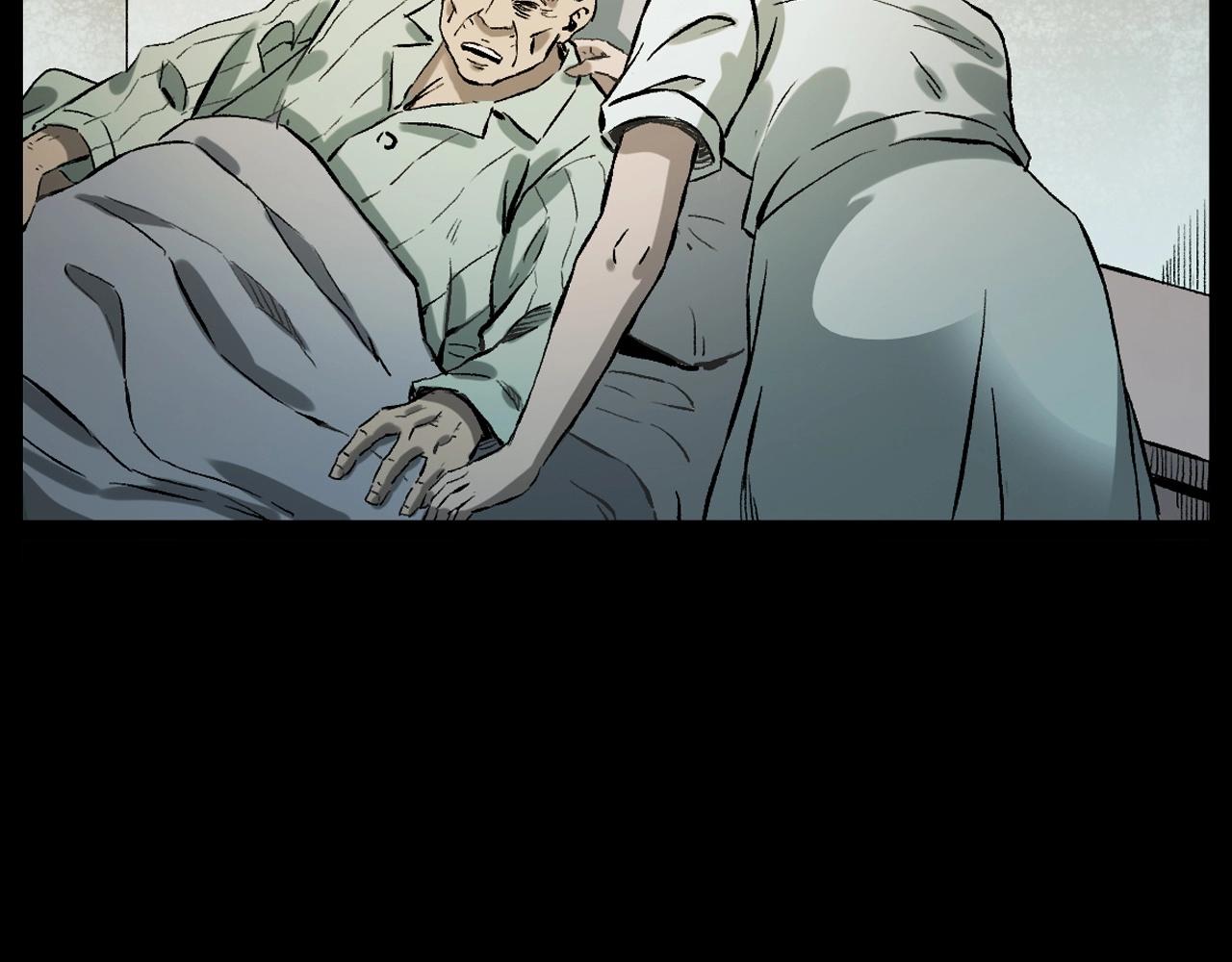 第231话 十七床的病人115