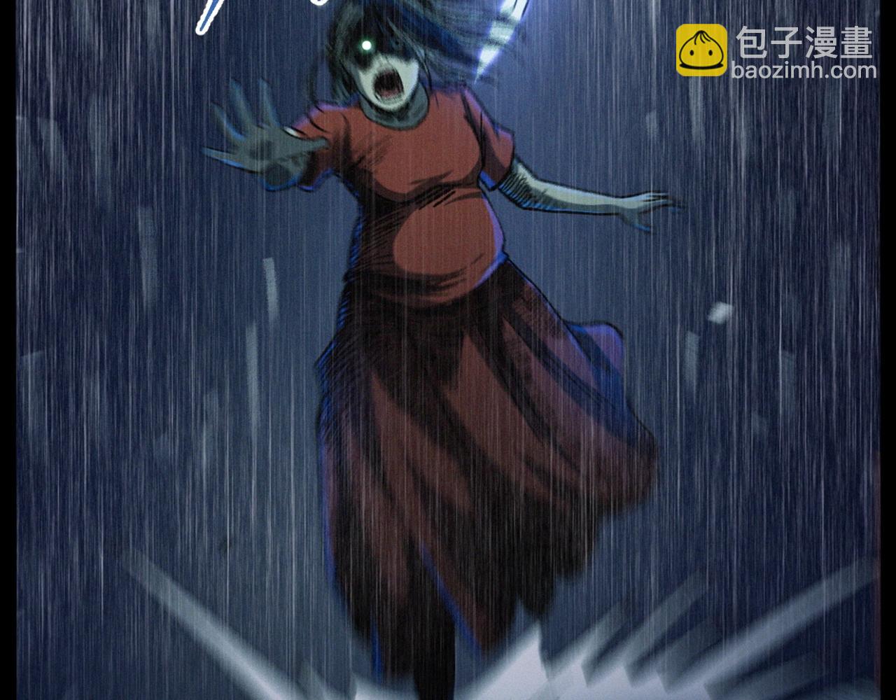 第410话 牛胞衣62