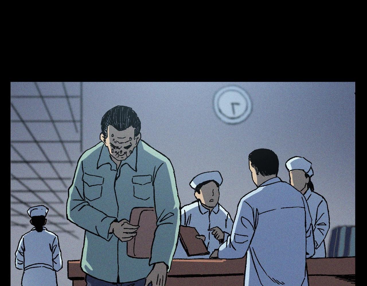 第364话 浮尸案41