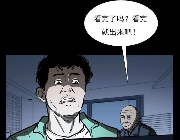 第18话 梦游272