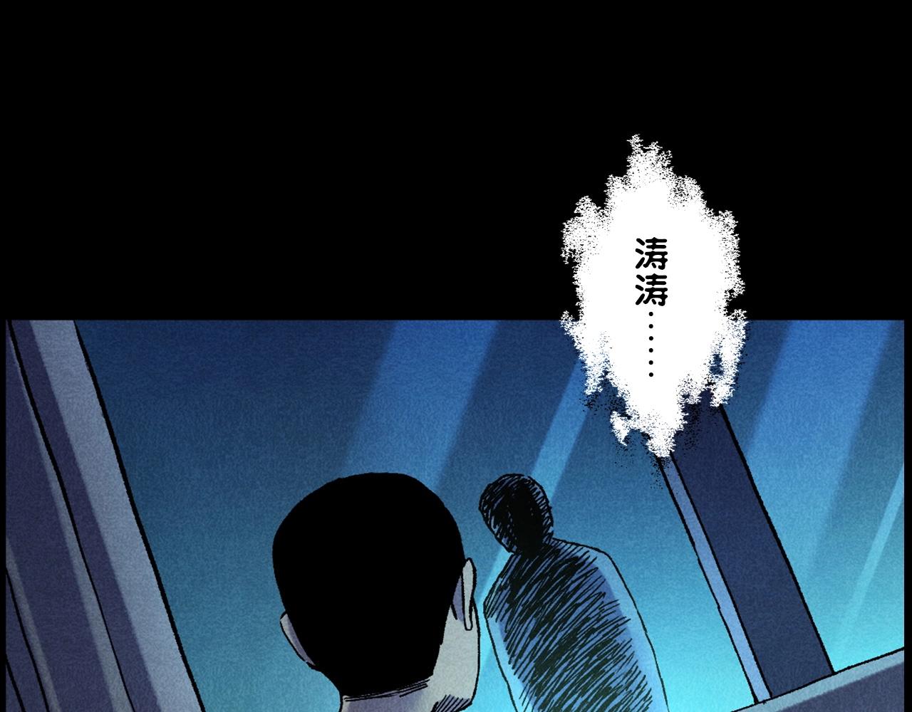 第407话 踢球69