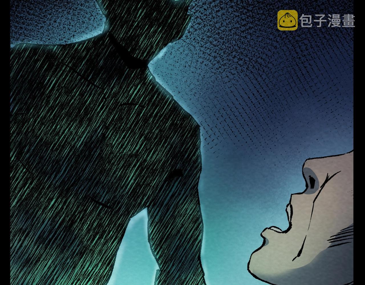 第389话 名字79