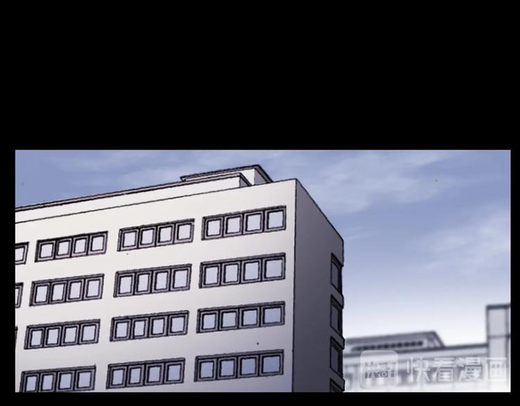 第268话 鬼屏111