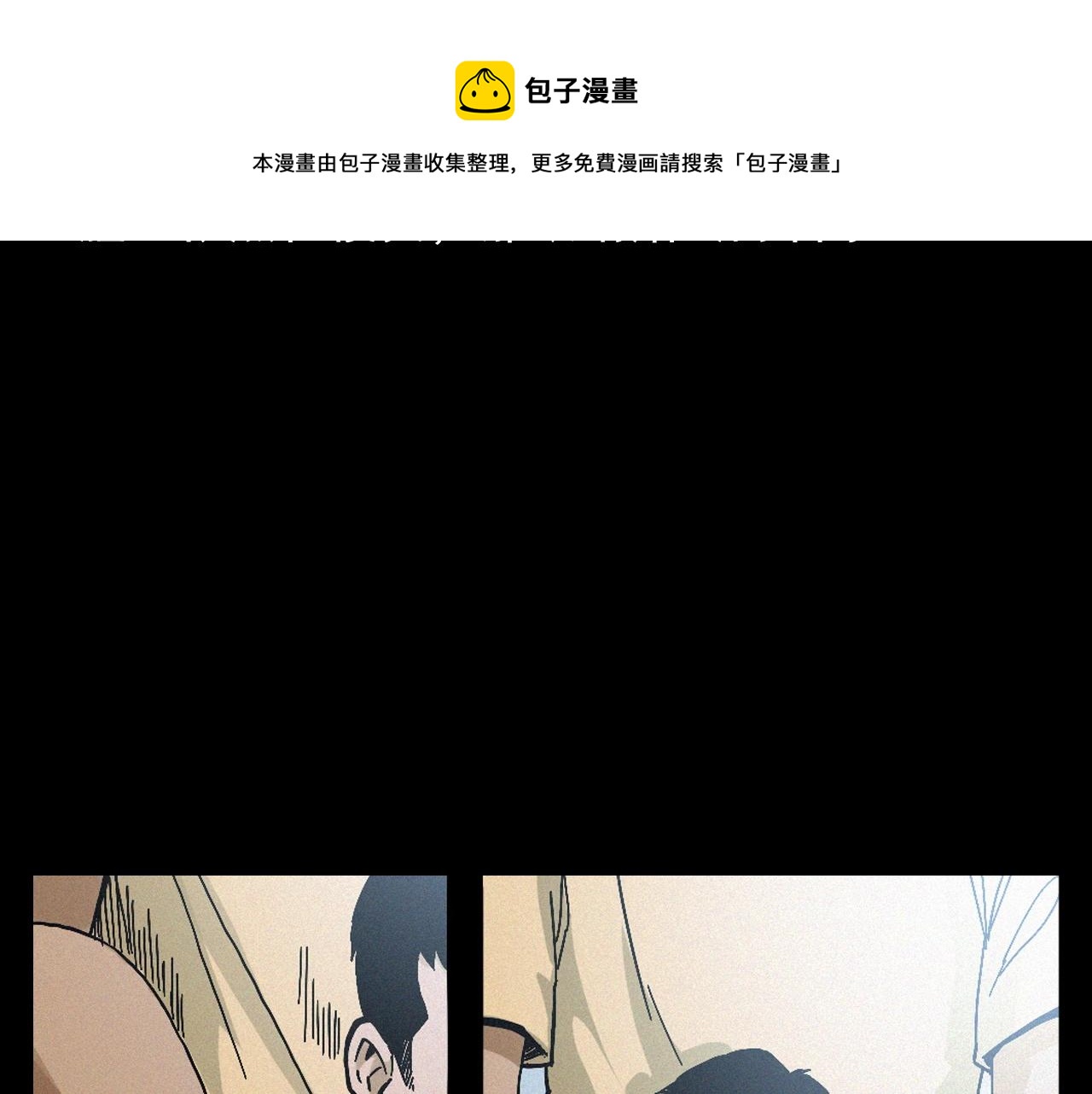 第391话 游泳馆24