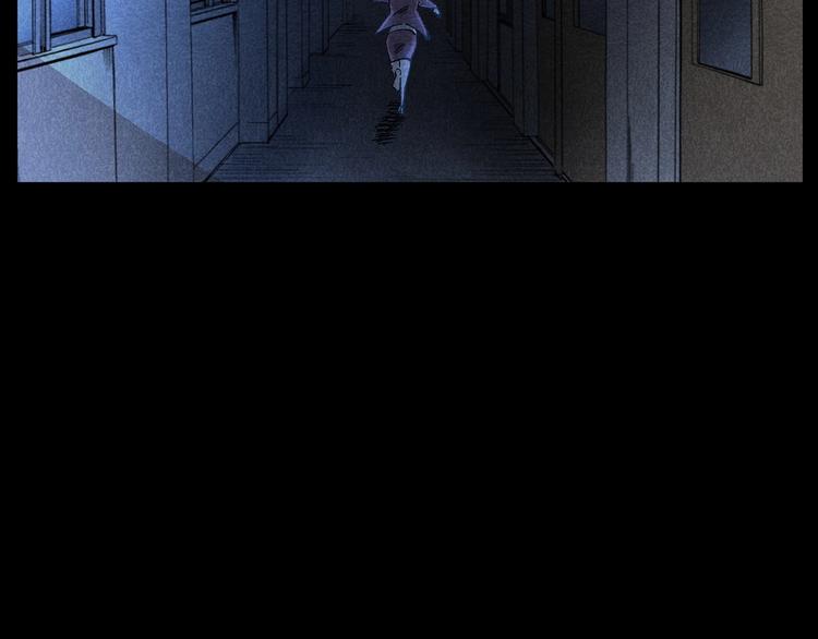 第265话 纸飞机43