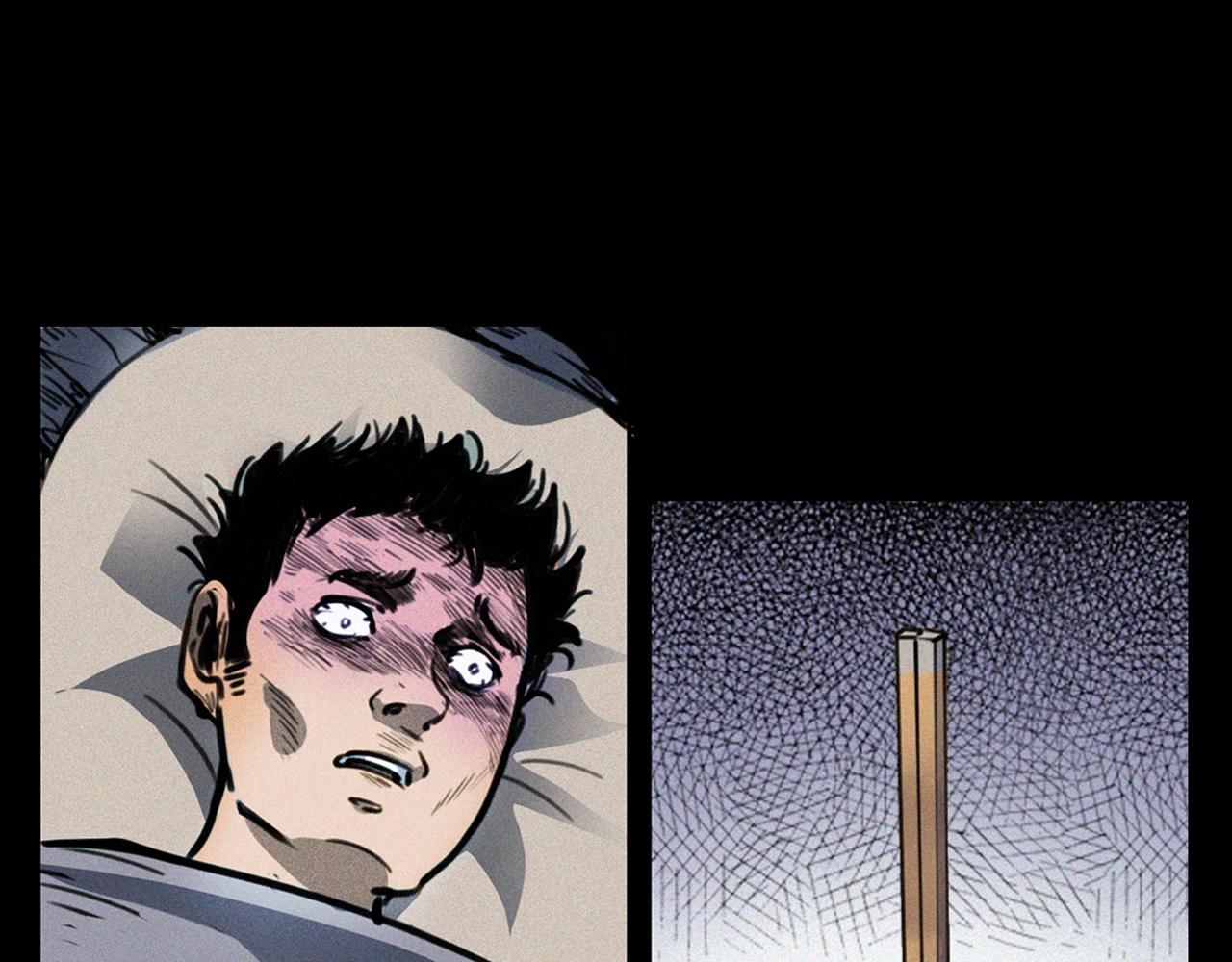 第370话  蝎子灯83
