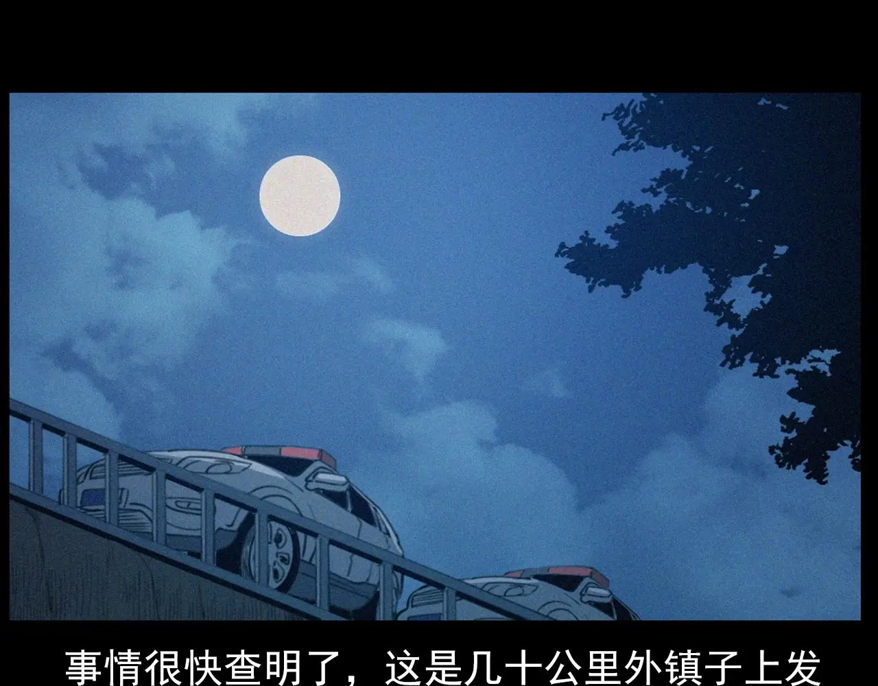 441话 蜂窝103