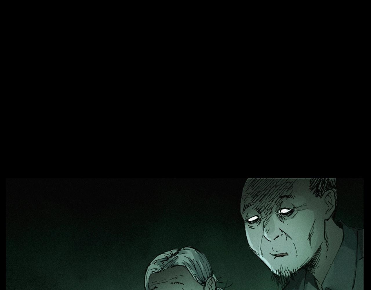 第220话 走阴55