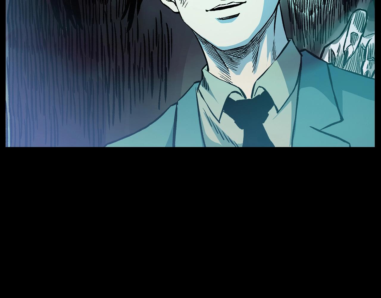 第178话 阎老九之好男人80