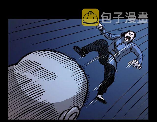 第109话 采花贼！156
