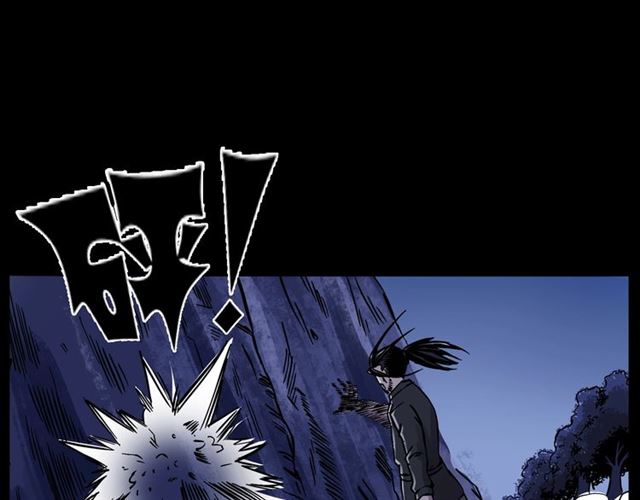 第136话  石头人153