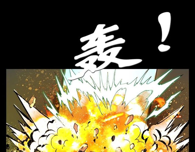 第105话 战神！60
