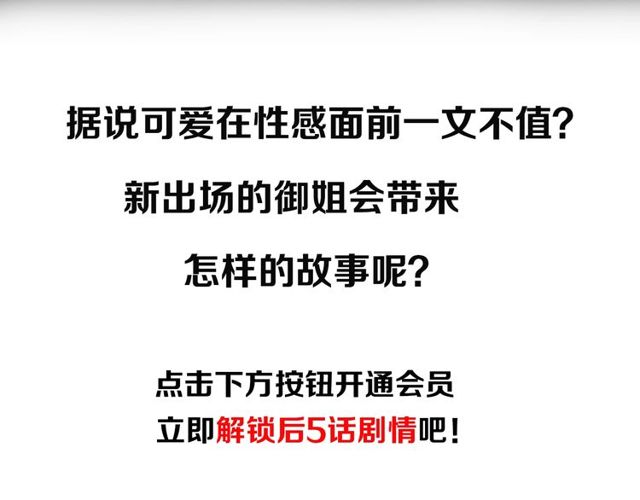 第137话  租房118