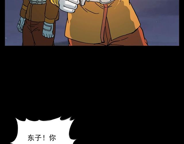 第145话 午夜场之火场的声音28