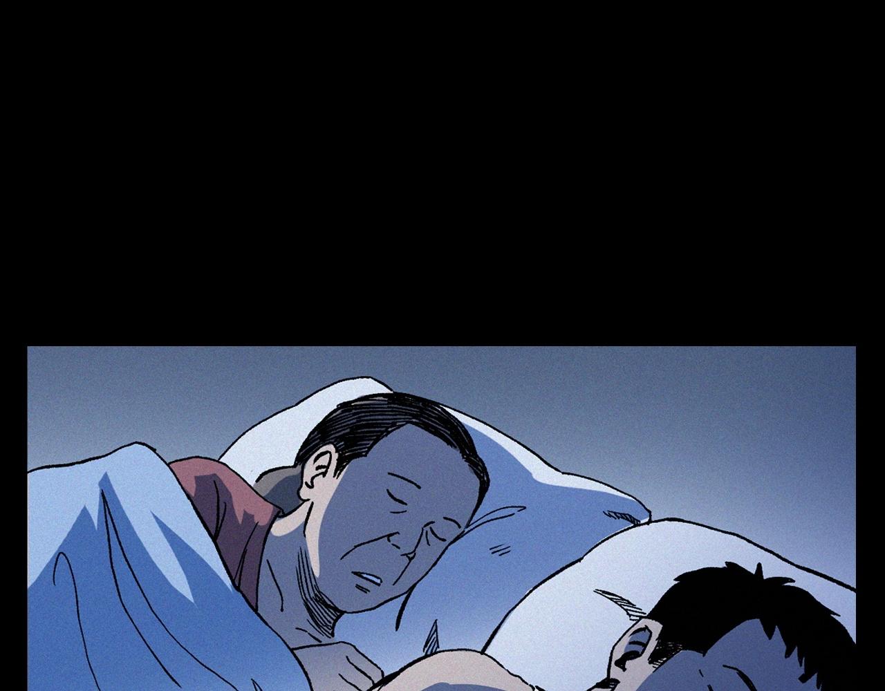第353话 雕塑38