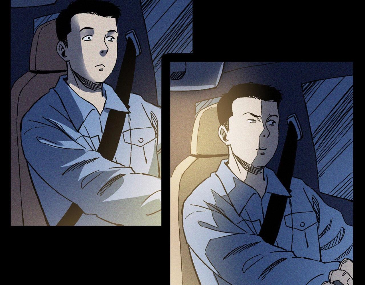 第363话  货车71