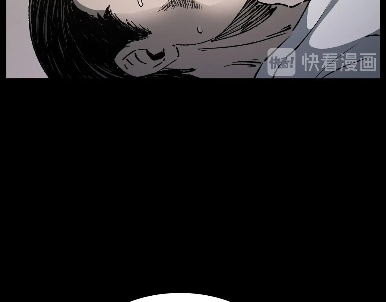 第234话 山路95