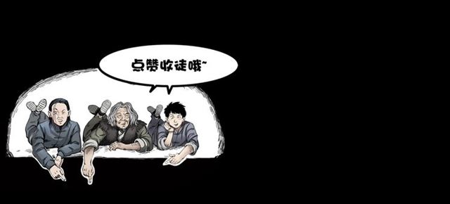 第143话  阎老九之花儿郎171