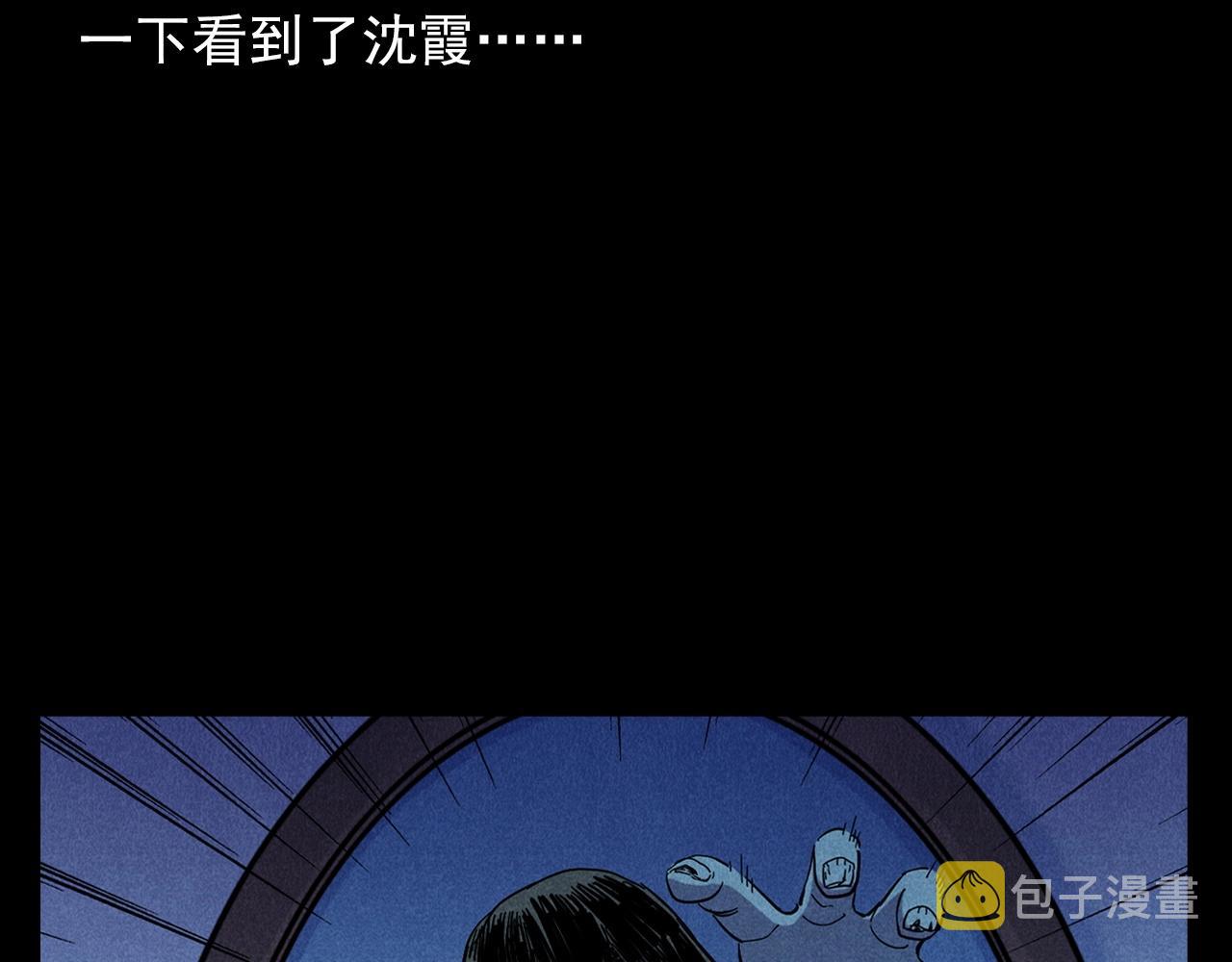 第379话 假发62