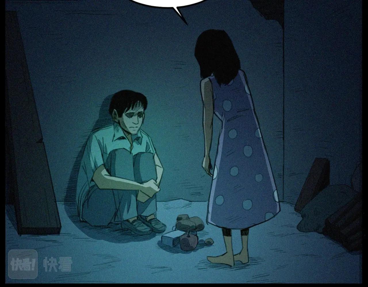 第431话 大哥哥63
