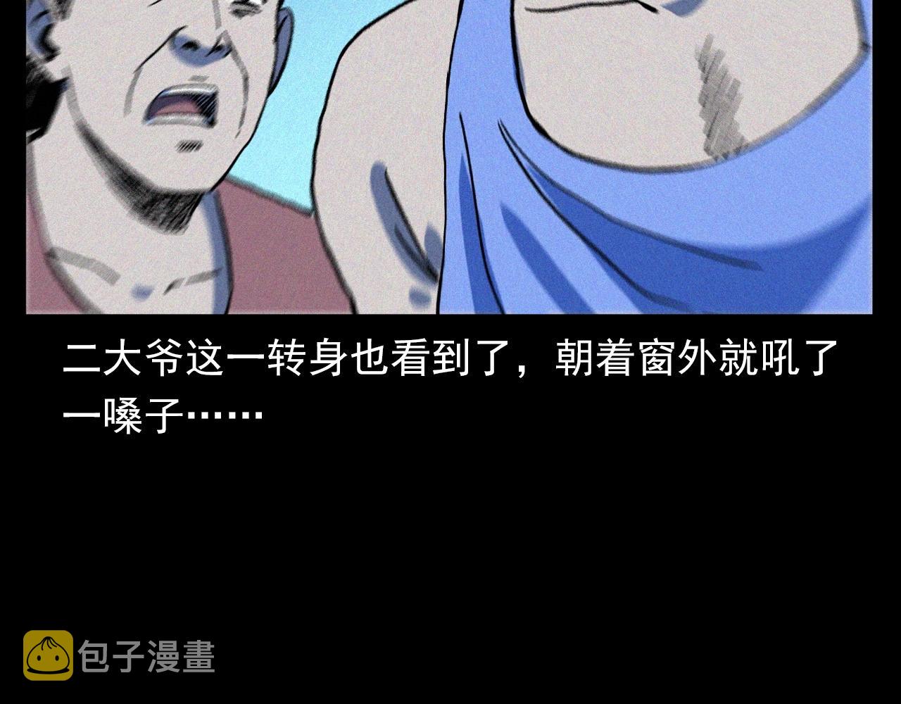 第353话 雕塑54