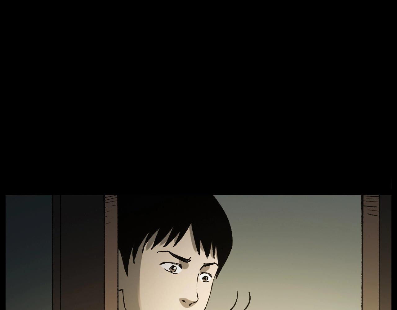 第238话 恐怖的恋情53