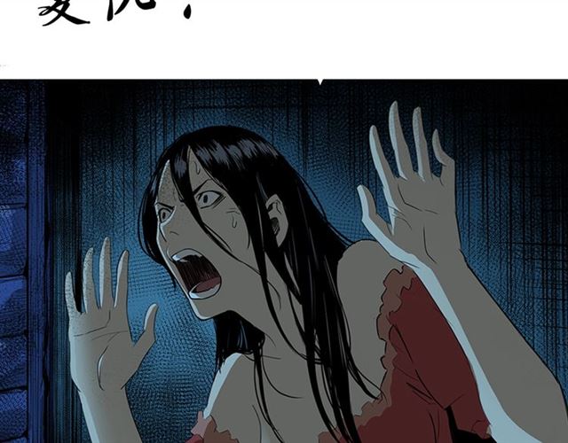 第165话  午夜场之马桶125
