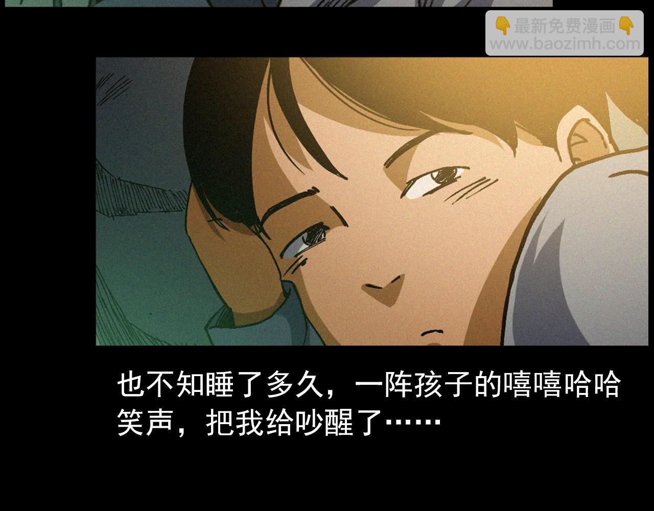 442话 小婶21