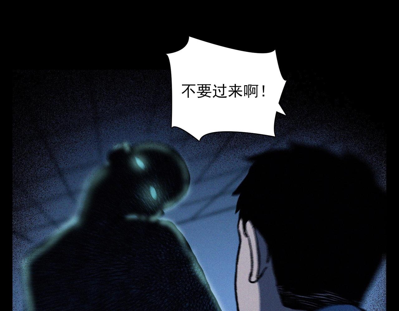 第361话 公厕87
