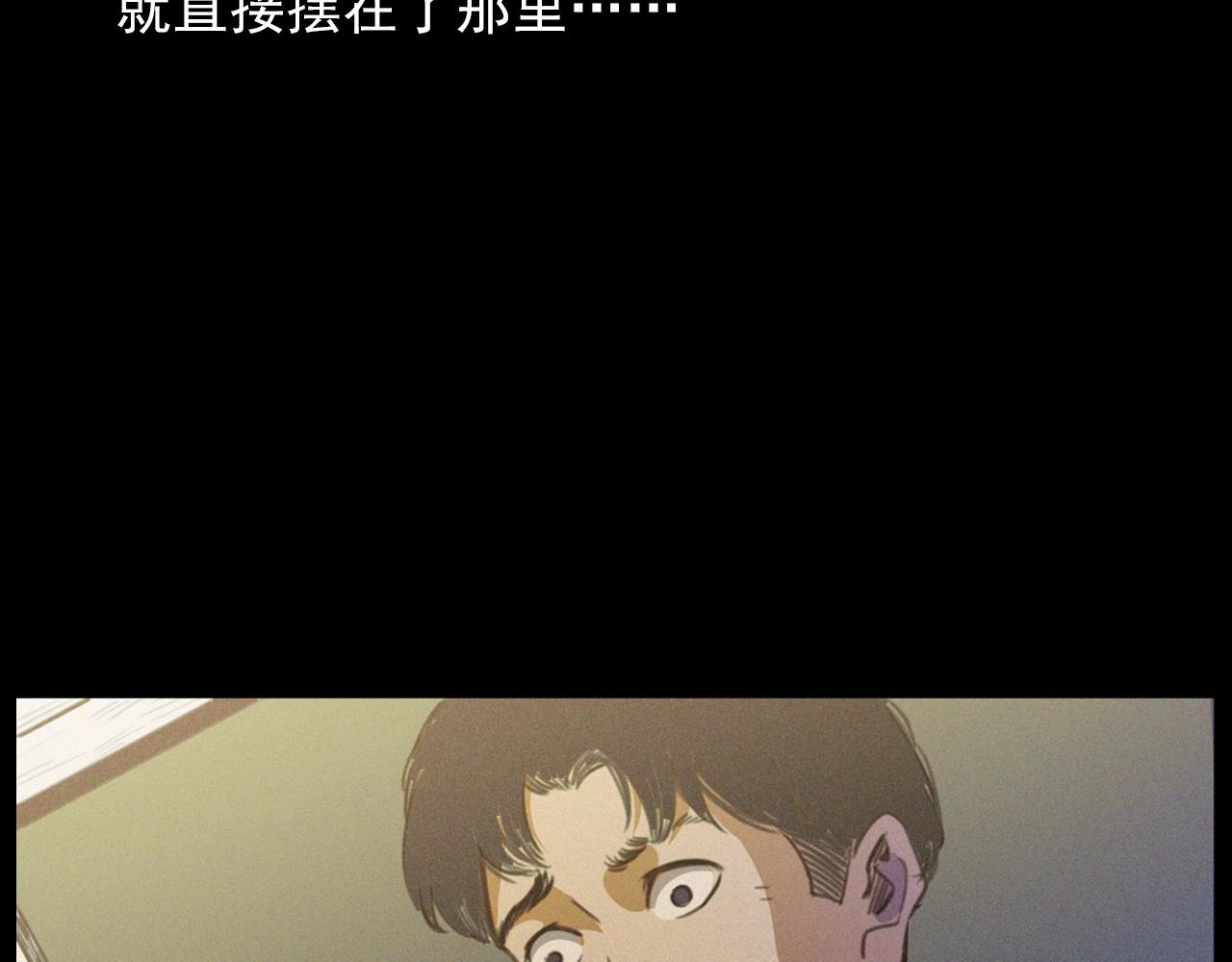第426话 黄河30