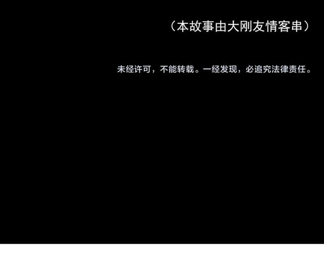 第140话  监控中的男孩！93
