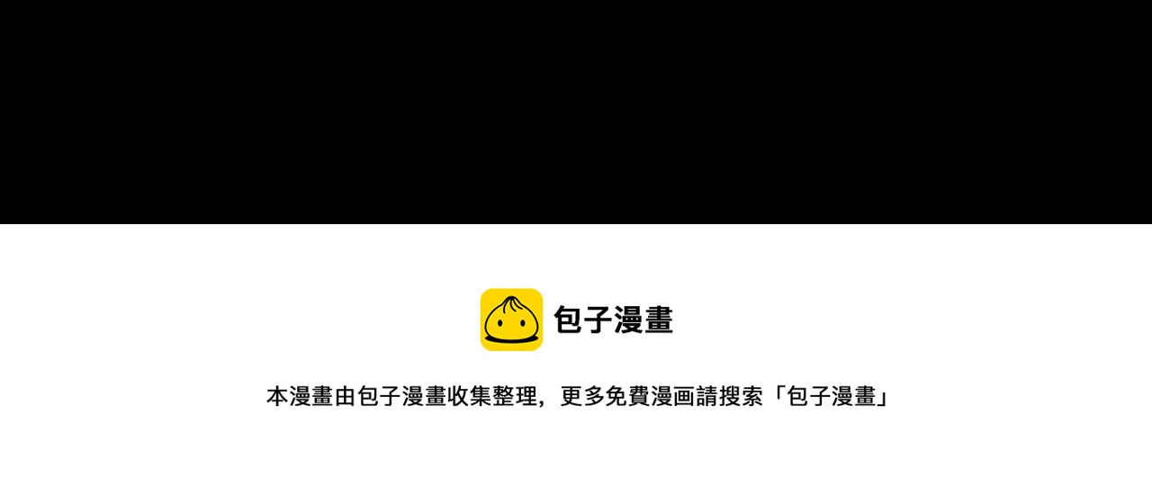 第248话 困魂126