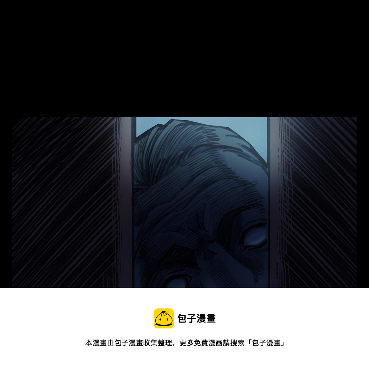 第394话 门外的人影44